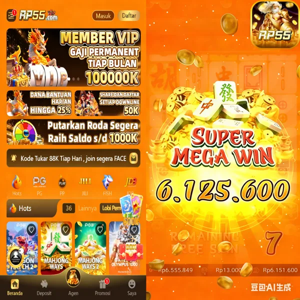 rp55